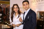 Imran Khan, Farah Ali Khan At Exhibition Cum Fundraiser In Aid Of Cancer Patients on 29th March 2017